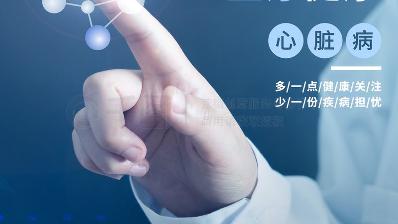 家用足底反射区按摩器，如何挑选适合自己的？**